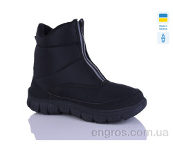 Ботинки Favorit